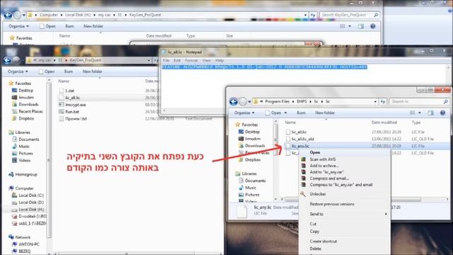מדריך התקנת תוכנת סוזוקי Suzuki Worldwide EPC смотреть онлайн