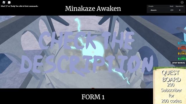 VIP SERVER CODES FOR SHINDO LIFE -20+ CODES- OBELİSK смотреть онлайн