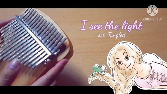 I see the light - Kalimba cover with Tabs By MOIOJ смотреть онлайн