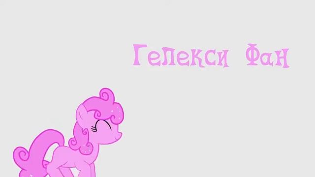 Animation - Хранители Снов смотреть онлайн