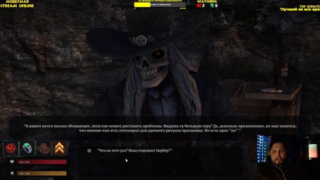 BLOOD WEST #11 ► НЕДООЦЕНЕННЫЙ ШЕДЕВР ► MobbyMad смотреть онлайн