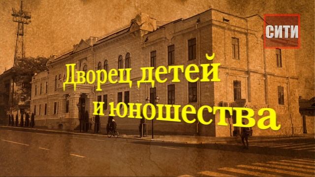 Что где было в Измаиле. Часть 1