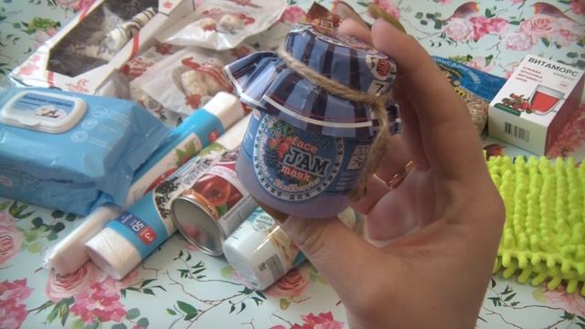 Обзор на покупки из "Фикс прайс"/июль 2020 смотреть онлайн