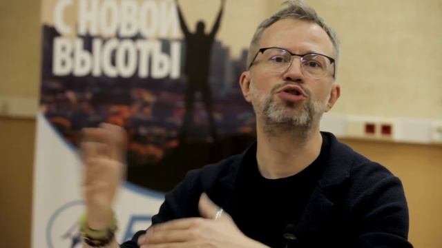 Ответ на вопрос. Алексей Семенцов. Планирование продаж в b2g смотреть онлайн