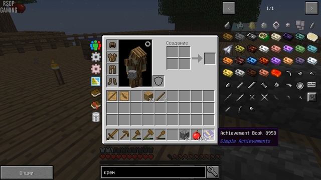 LP ► Minecraft ► FTB Sky Factory 3 #2 - Упоротые мобы смотреть онлайн