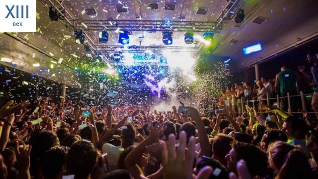 Интересная территория: Стамбул смотреть онлайн