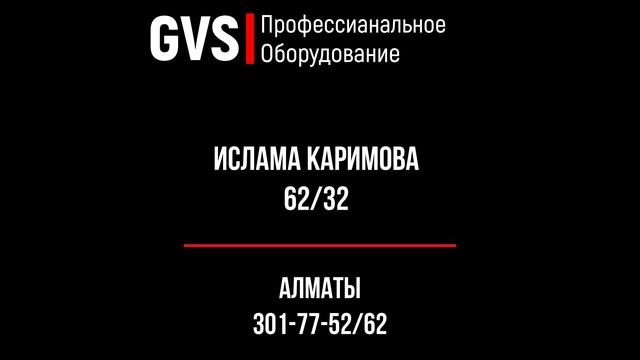 Цена смотреть онлайн