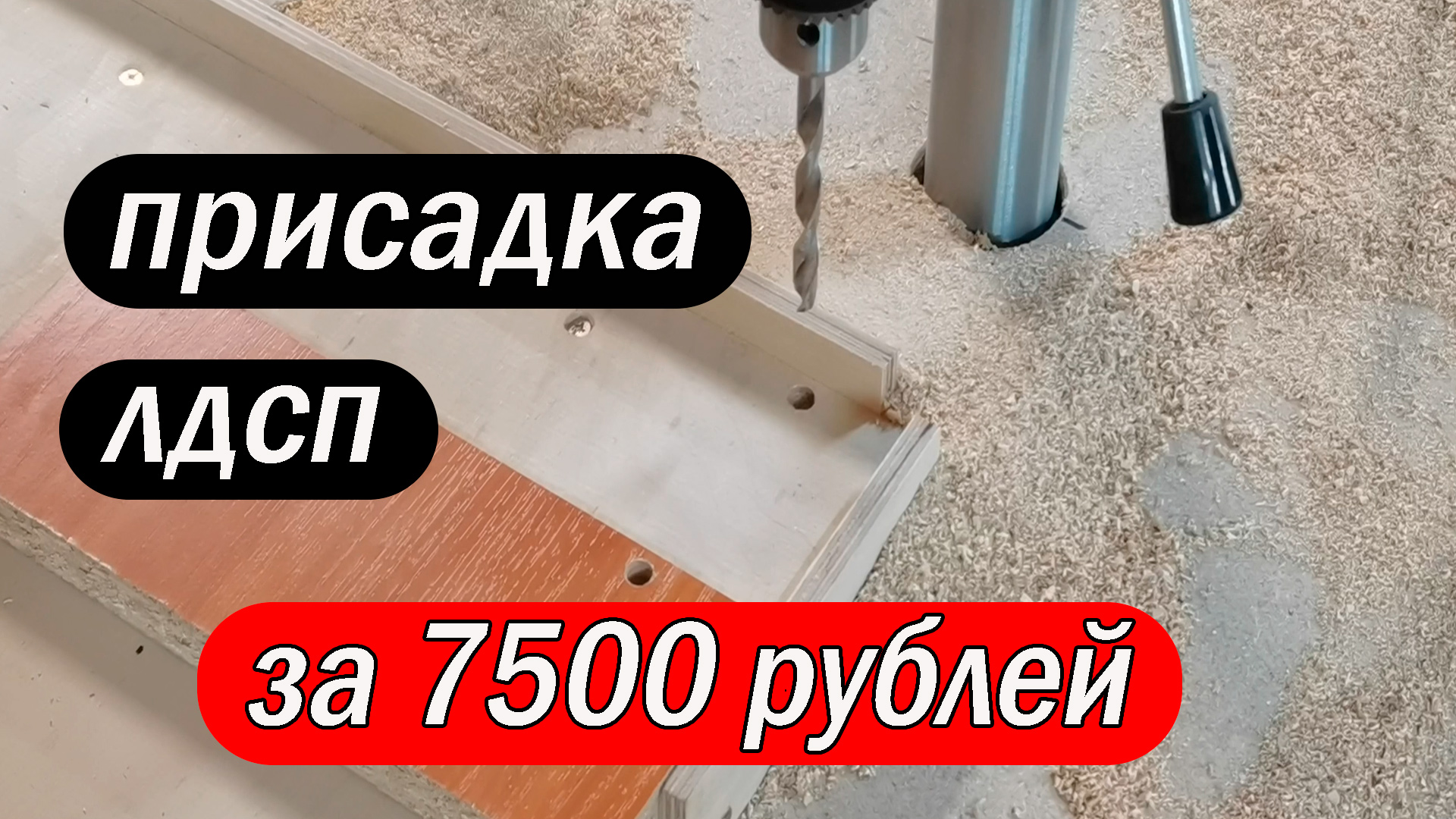 Всё о мебели
