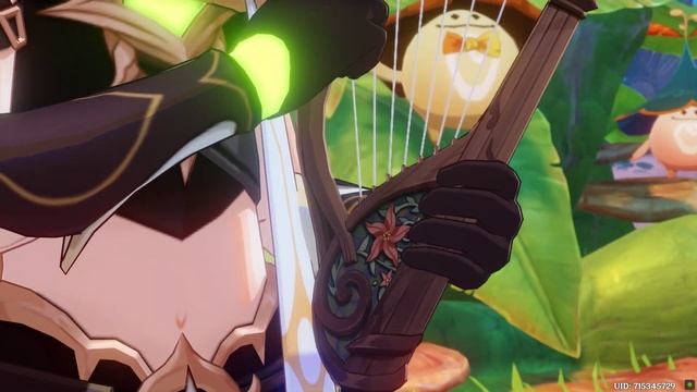 Араньяка. Том II. Задание 