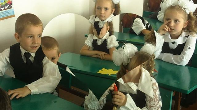 1 раз в 1 класс смотреть онлайн