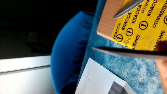 обзор посылки из ножевого магазина SARMIK.RU смотреть онлайн