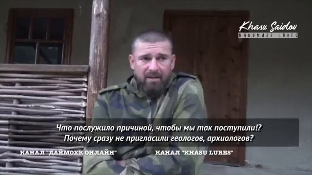 Беляев Е.В. Зав кафедра Центрального Института по нерудным металлам Город Казань И Басханов А.А. смотреть онлайн