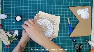 DIY?НОВОГОДНЯЯ ПОДЕЛКА ИЗ КАРТОНА?ЗАСНЕЖЕННЫЙ ДОМИК своими руками?Анна Кохан?