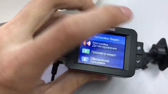 Видеорегистратор neolinex-cop 9000c смотреть онлайн