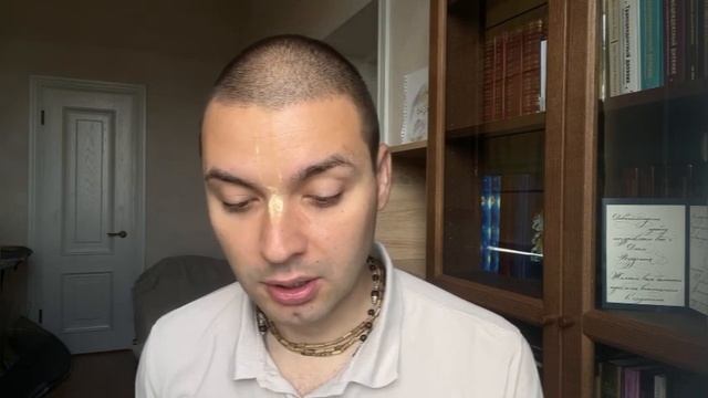 Бхакти-вайбхава. 3 Песнь, 31 глава. Е.М. Девакинандана прабху смотреть онлайн