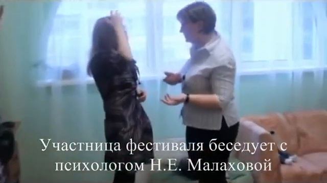ФЕСТИВАЛЬ КАЛЕЙДОСКОП ПРОЕКТОВ. Москва ЮВАУО 30.11.11.wmv смотреть онлайн