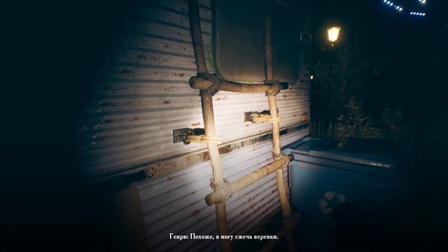 ПЭ ТЭ ОТ БАТИ ► Father's Day ► ПРОХОЖДЕНИЕ (1)