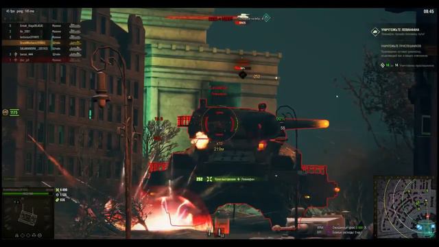 WOT и LEVIATHAN (Немецкий ТТ 10 уровня)