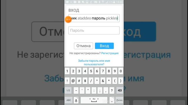 Бесплатный донат акк в роблокс смотреть онлайн