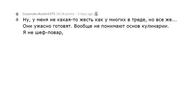 Учебник по Творческой Силе