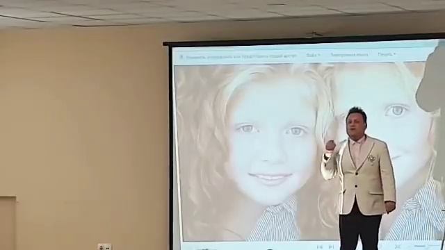 Не знаю время своего рождения что делать? смотреть онлайн