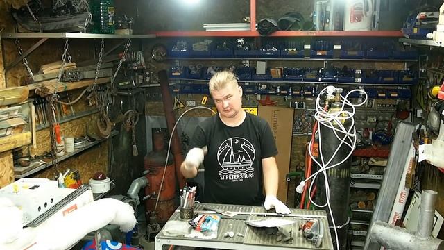 Стройка Вдохновений