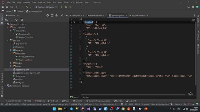 ЧТО ТАКОЕ ФАЙЛ КОНФИГУРАЦИЙ? смотреть онлайн