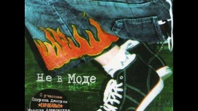 Коллекция Дней - Про таракана смотреть онлайн