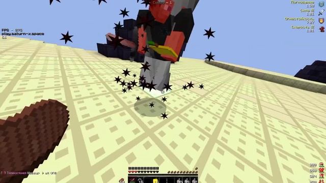 ?РАЗНЁС SATURN?ft.cortex | MineBlaze | Dexland | HolyWorld | MST смотреть онлайн
