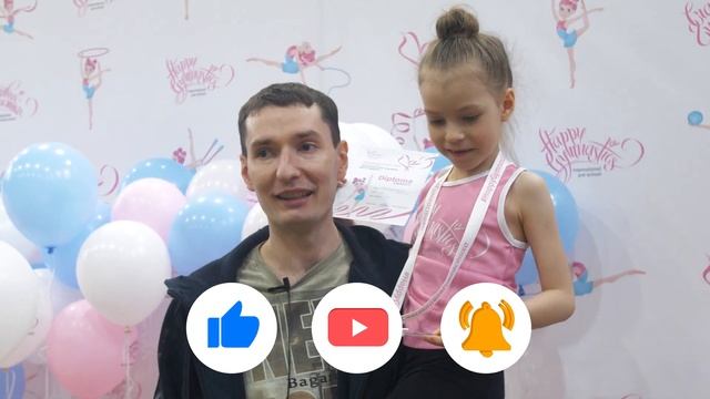 Счастливая гимнастика | Международный Online турнир "Птица счастья" 2021 год смотреть онлайн