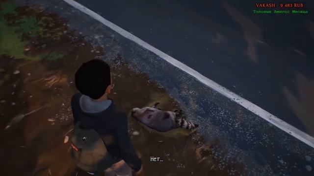 Life is Strange 2 за 20 минут (PoleznyiBes) [миниНАРЕЗКА] смотреть онлайн
