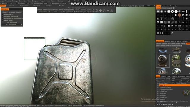 00 О коуте смотреть онлайн