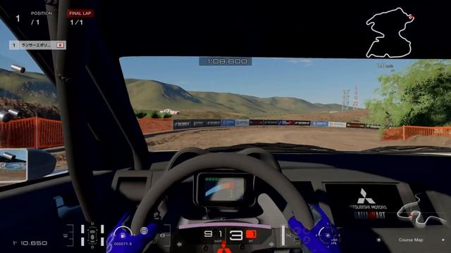 【GT7】簡単攻略フィッシャーマンズ・ランチ！サーキットエクスペリエンス！三菱ランサーエボⅩ ラリーカー【グランツーリスモ7】 смотреть онлайн