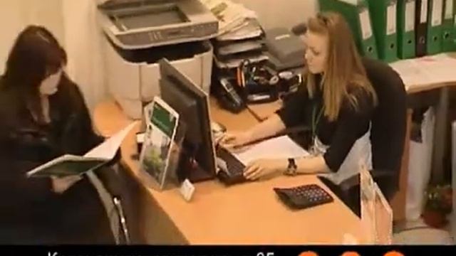 199.flv смотреть онлайн