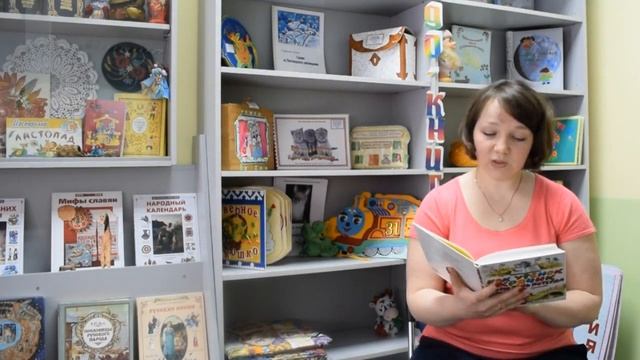 Читаем вслух : Михаил Пляцковский «Как ослик Алфавит учился уважать старших» смотреть онлайн
