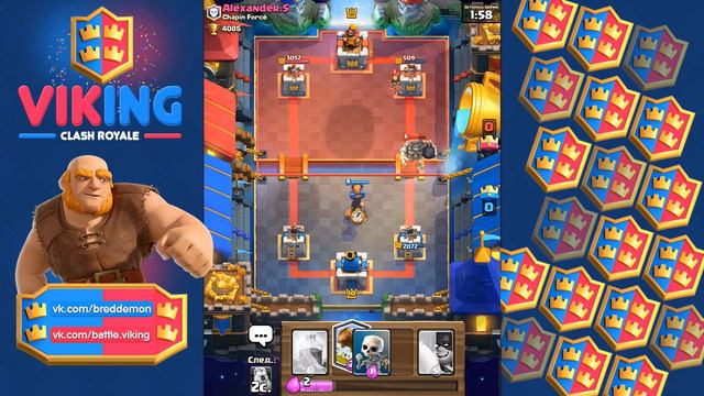 ЧТО ?! НЕОЖИДАННО ВЫБИЛ ЛЕГЕНДАРКУ ! - Clash Royale смотреть онлайн