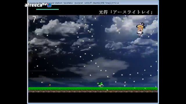 I Wanna Be The Permanence2 (Orbit stage) Orbit bosses смотреть онлайн