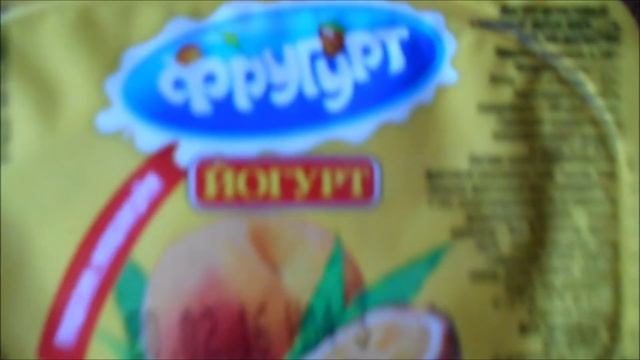 Продуктовые покупки из магазина ПЯТЁРОЧКА смотреть онлайн