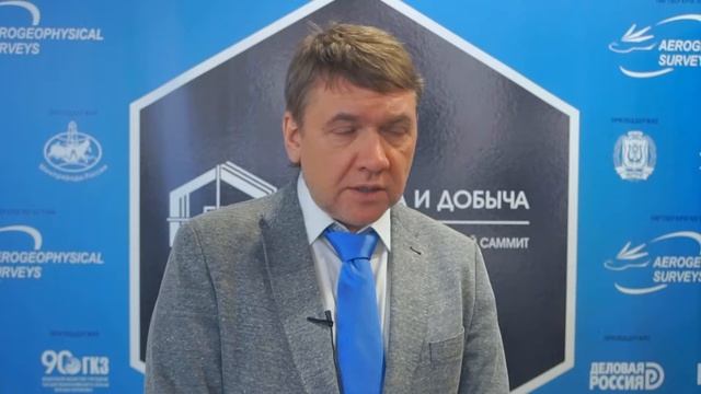 ФБУ «ГКЗ» РФ смотреть онлайн