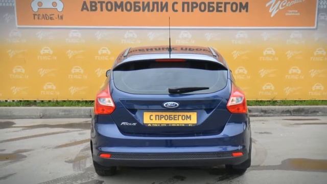 Ford Focus с пробегом 2012 | У Сервис+ смотреть онлайн