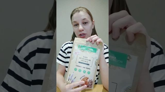 Обзор продукции NEWA Nutrition