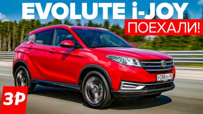 Обзоры и новости авто