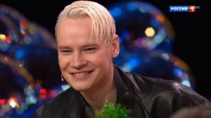 Стекловата - Новый Год (20 лет спустя) (2023)