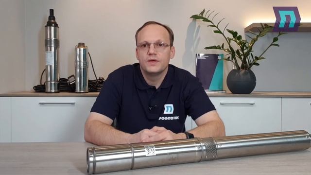 Как выбрать насос для скважины? смотреть онлайн