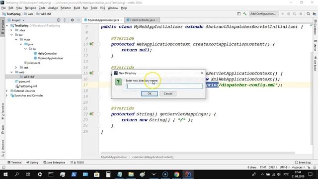 SpringMVC - Thymeleaf - using XML смотреть онлайн