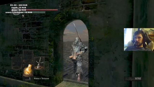 Не МОГУ НАЙТИ КОСТЁР!!! Вечерний стрим DARK SOULS: REMASTERED ч.6 смотреть онлайн