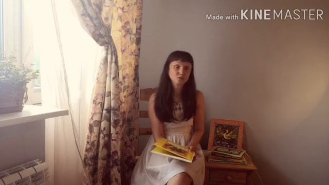 Летние чтения смотреть онлайн