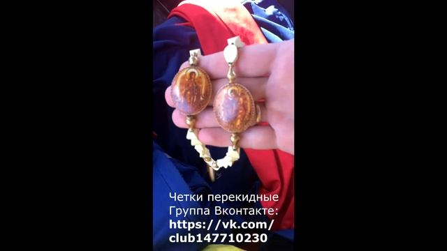 Четки из бильярдного шара с выжиганием смотреть онлайн
