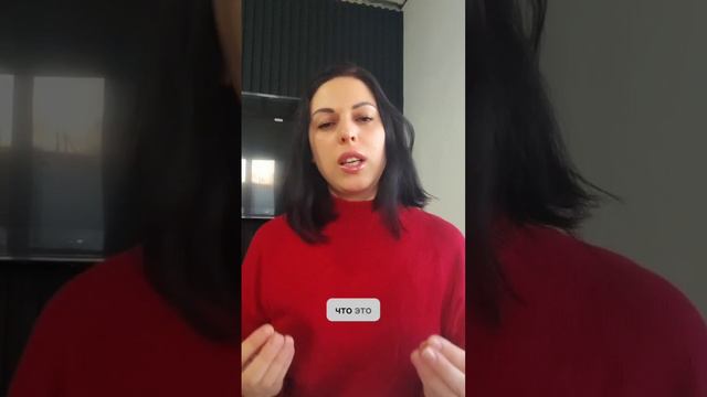 Дизайн человека - ребёнок МАНИФЕСТОР смотреть онлайн