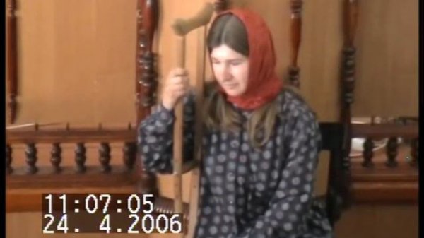 старьёвщик